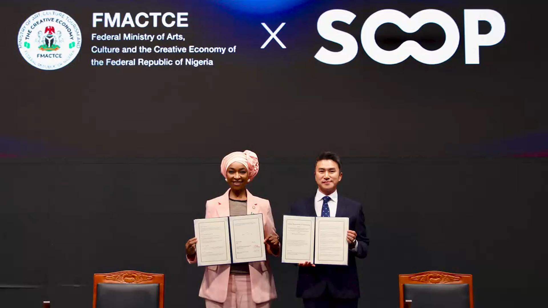 [비즈&] SOOP, 나이지리아에 정식 출시…현지 정부와 협력