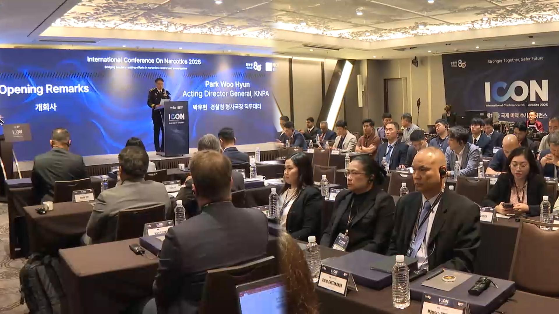 전세계 온라인카지노 합법 유니88벳수사관 서울 집결…"국제공조로 끝까지 검거"