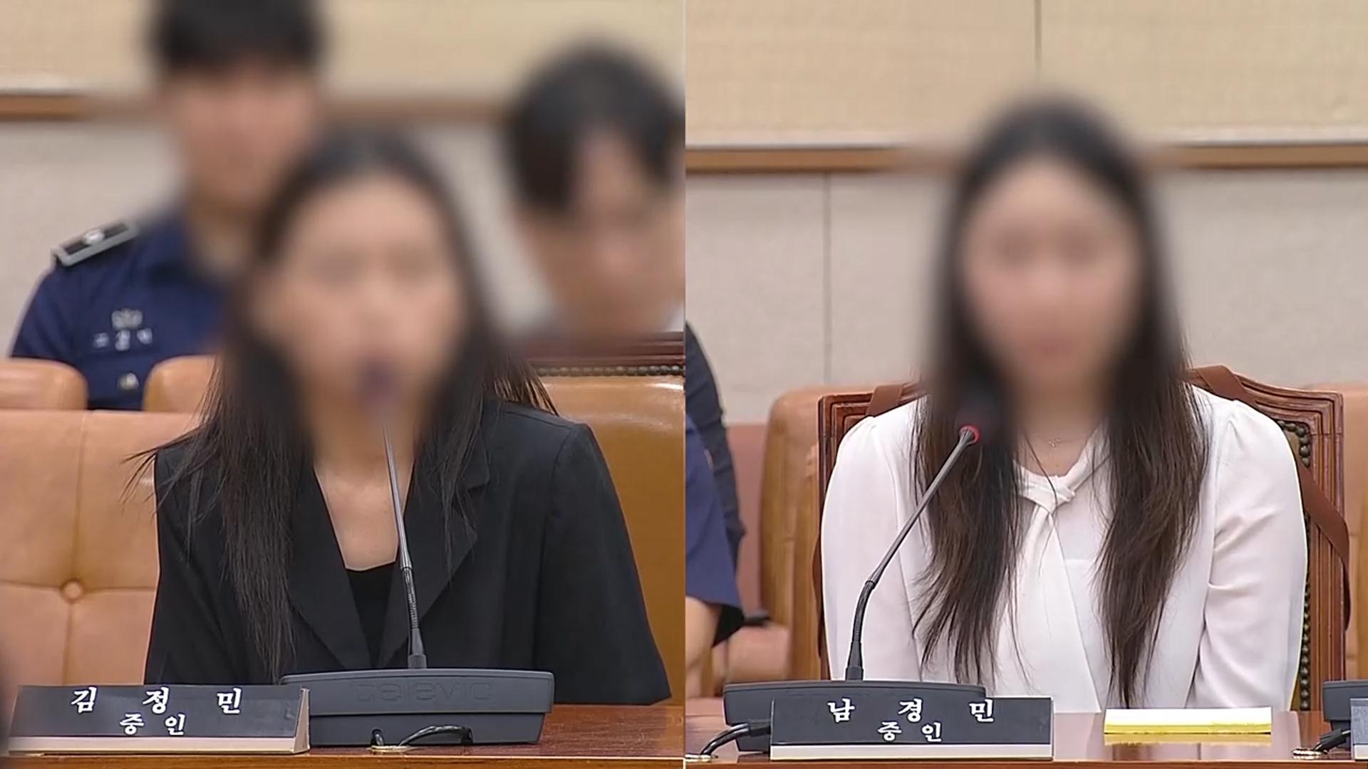 경찰, '관봉권 <em class='find'온라인카지노 장점 벳무브</em <em class='find'분실</em' 검찰 수사관 수사 착수