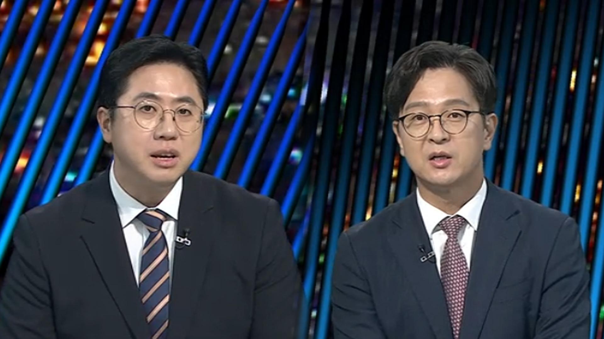 [투나잇이슈] ‘조희대 사퇴론’ 선 그은 대통령실…권성동 구속 기로