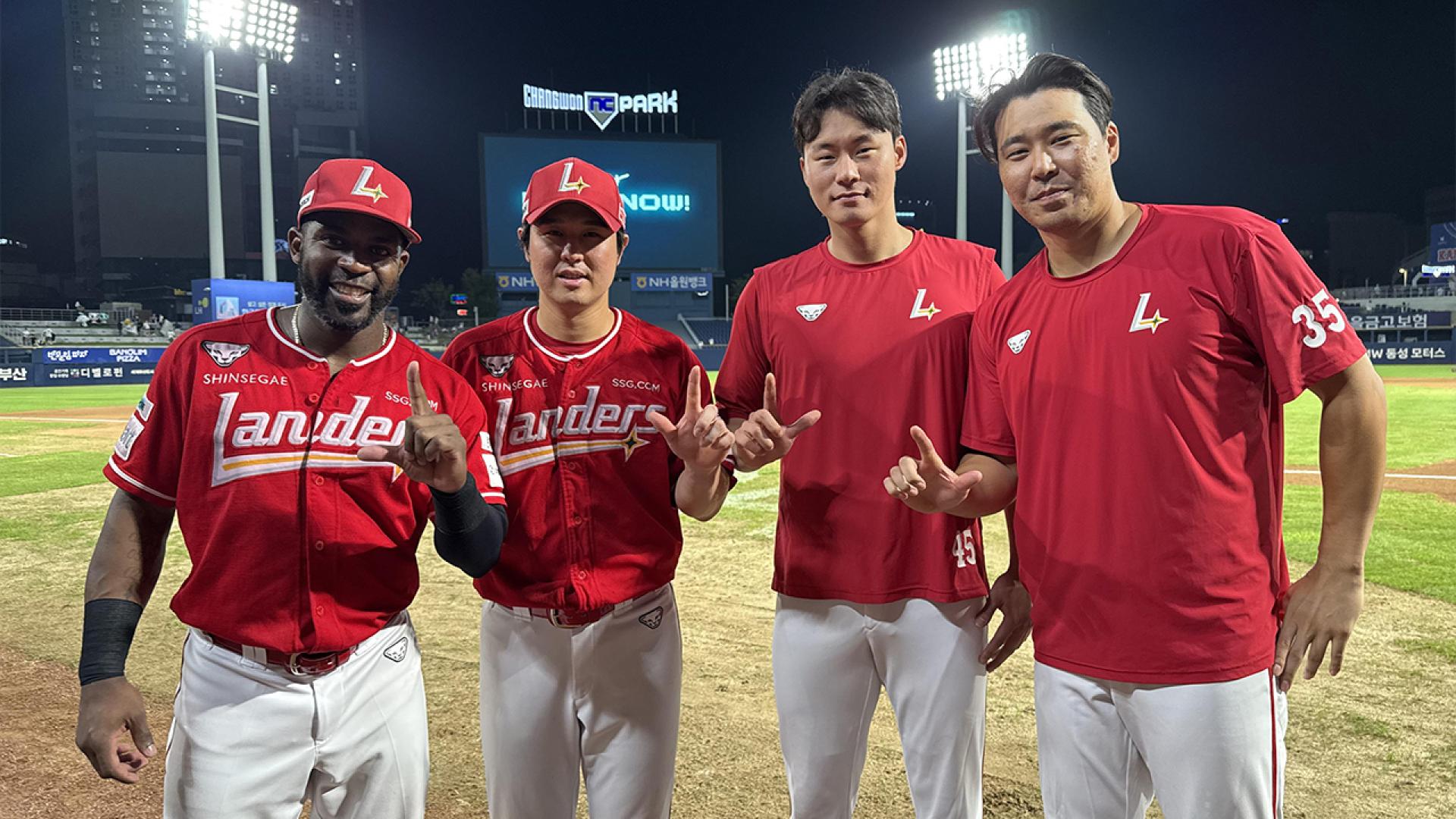 '홈런공장' 정상가동…온라인카지노 가입, 4타자 연속 홈런 진기록