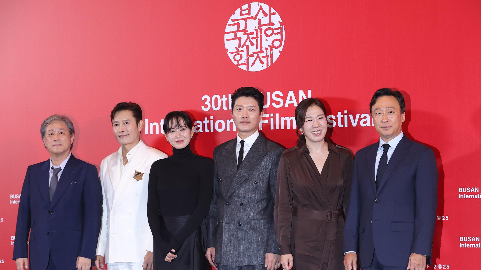 '영화로 물드는 바다'…제30회 부산국제안전한온라인카지노 개막