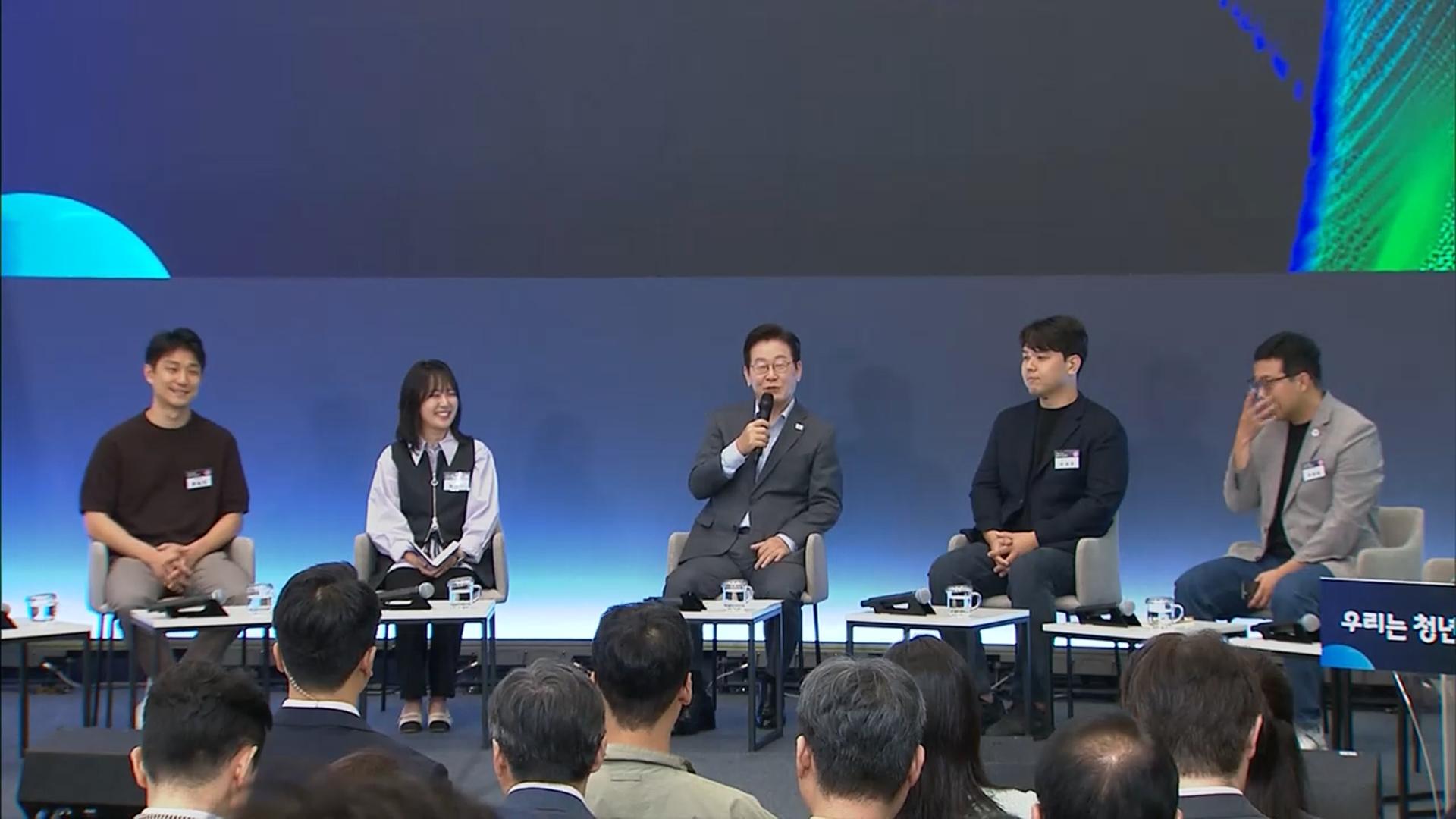 청년 창업자들 만난 이 대통령 "<em class='find'온라인카지노 추천 1</em 가능한 환경 만들 것"