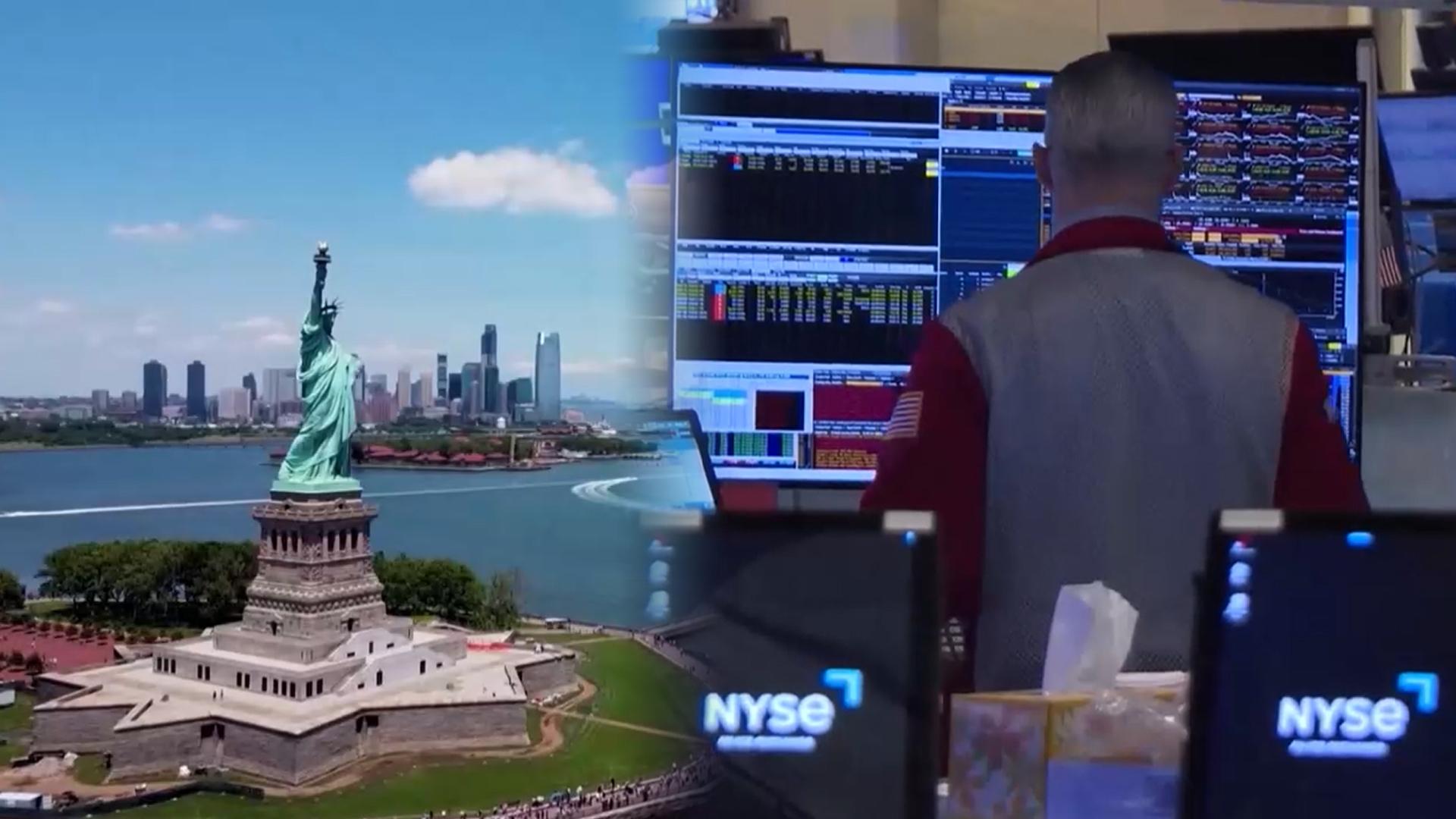 금리 인하 기대 속 FOMC…뉴욕증시는 숨고르기