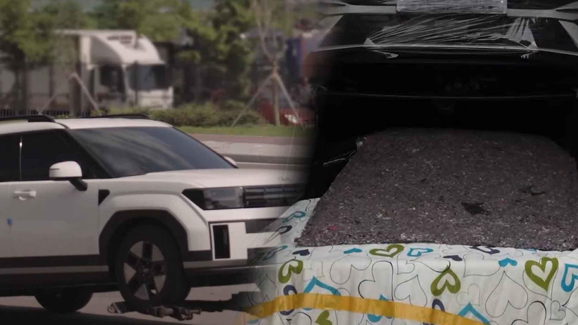 이불에 '둘둘' 쌓여 컨테이너에…밀수출 된 도난온라인카지노 합법사이트 환수