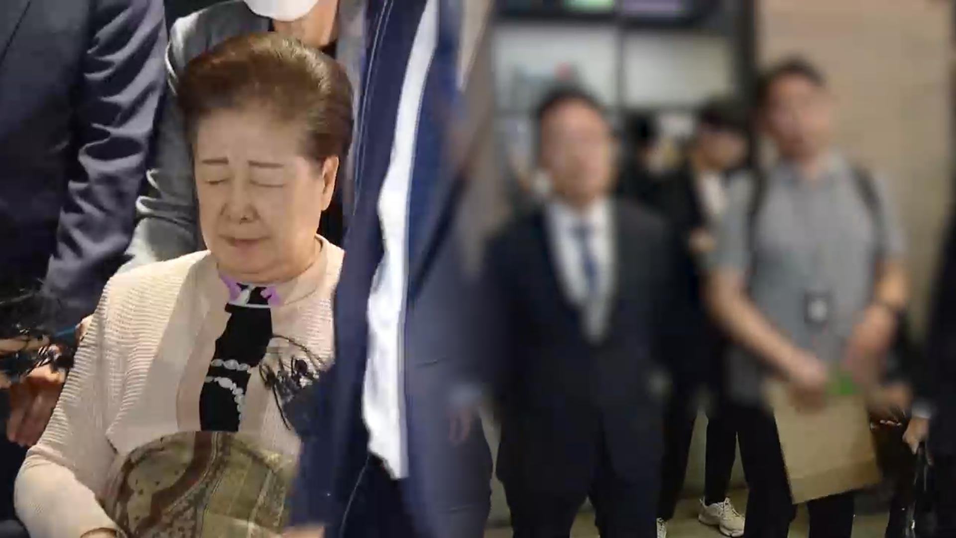 특검, 한학자 구속영장 청구…국민의힘 압수수색 재시도