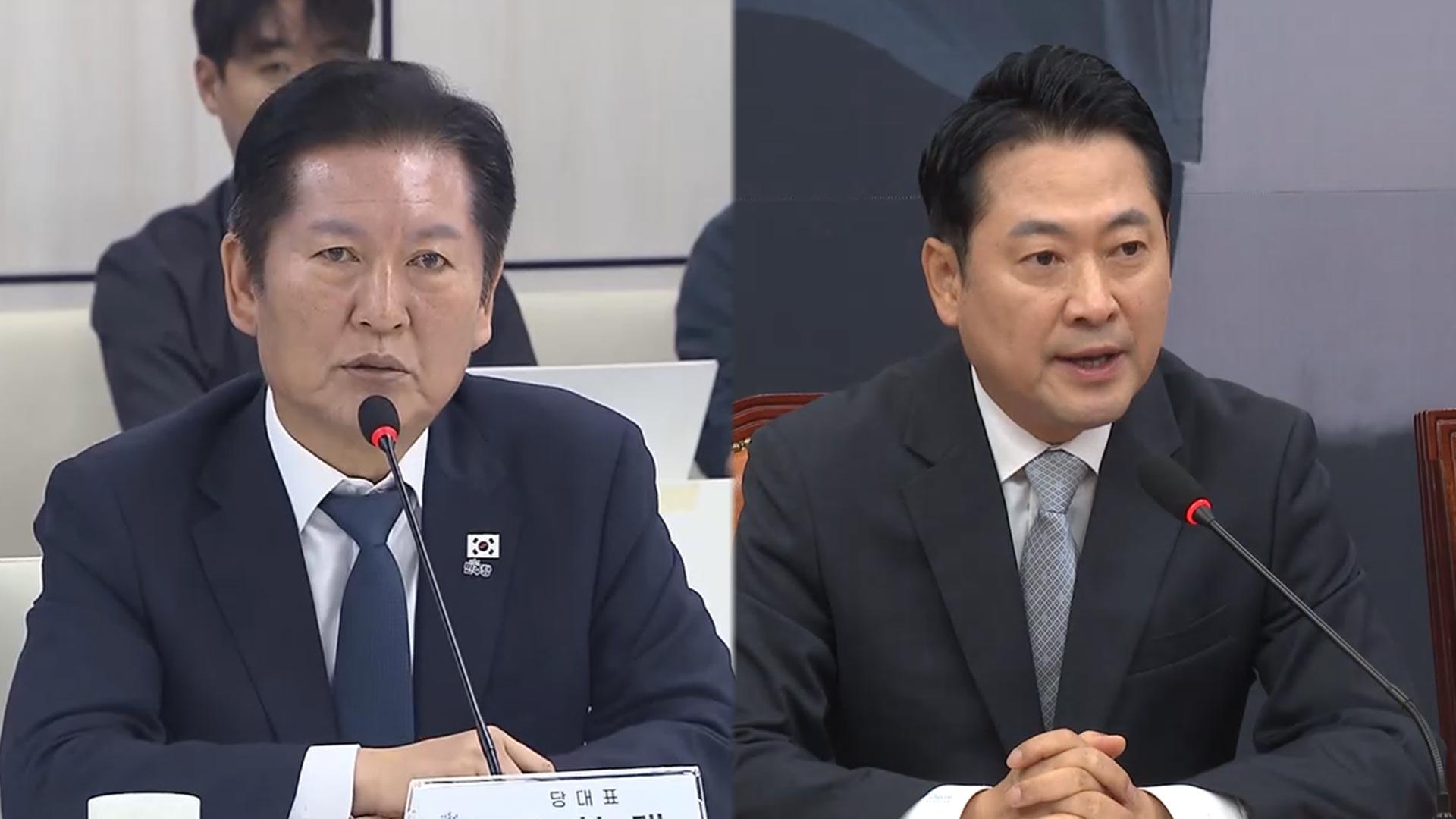 여, 내란재판부 설치법 발의…야, 특검 압수수색에 격앙