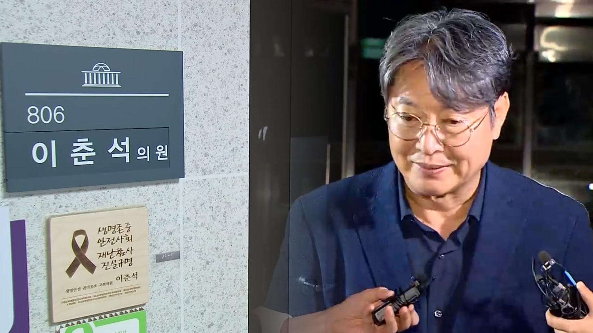 온라인카지노