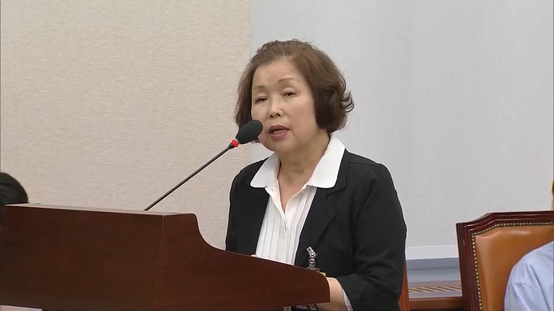 '온라인카지노 장점 벳무브 공작 의혹' <em class='find'리박스쿨</em 손효숙 온라인카지노 장점 벳무브 구속 기로