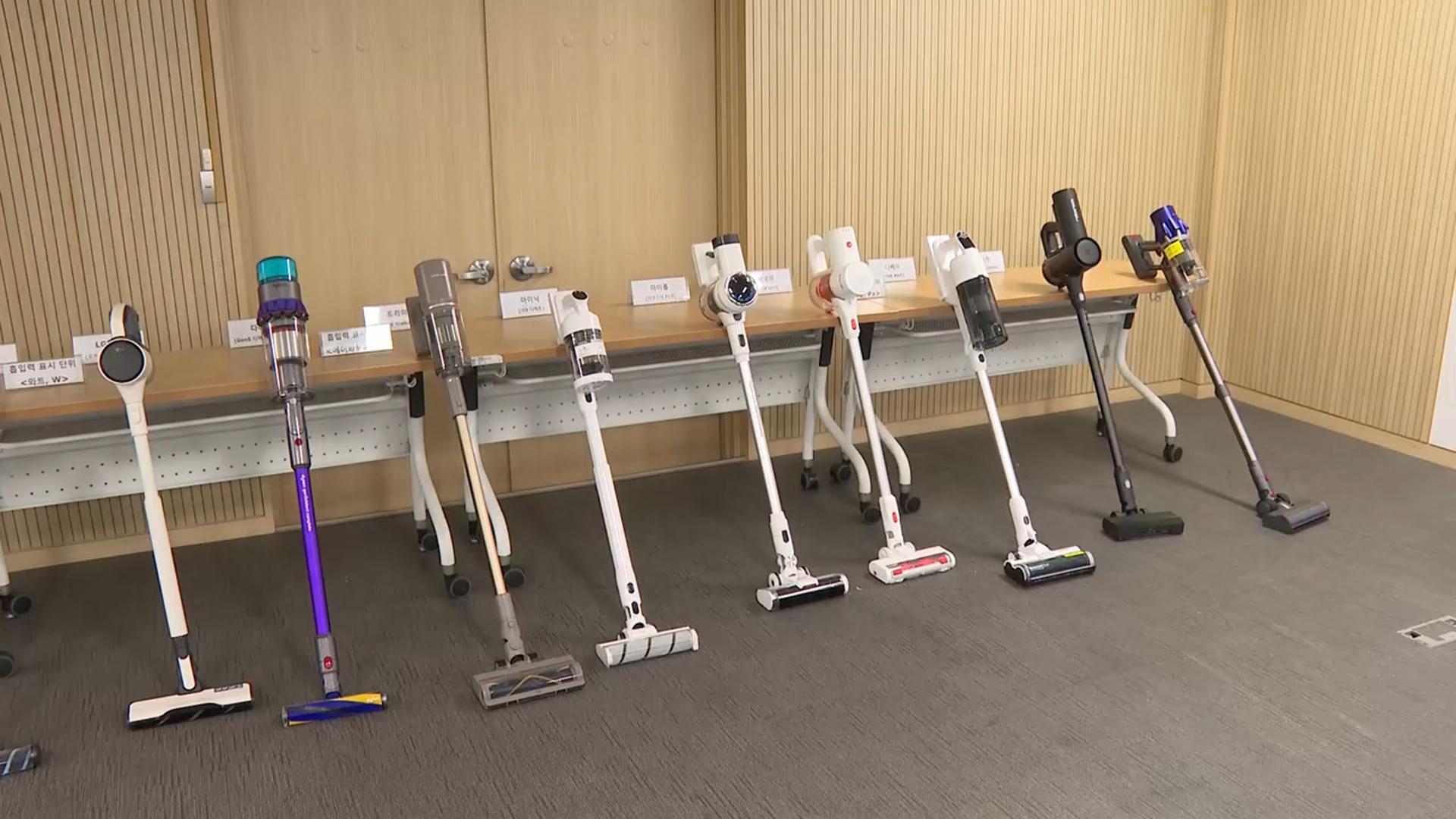 "가성비라더니"…로보락·샤오미 청소기 흡입력 표기 '꼼수'