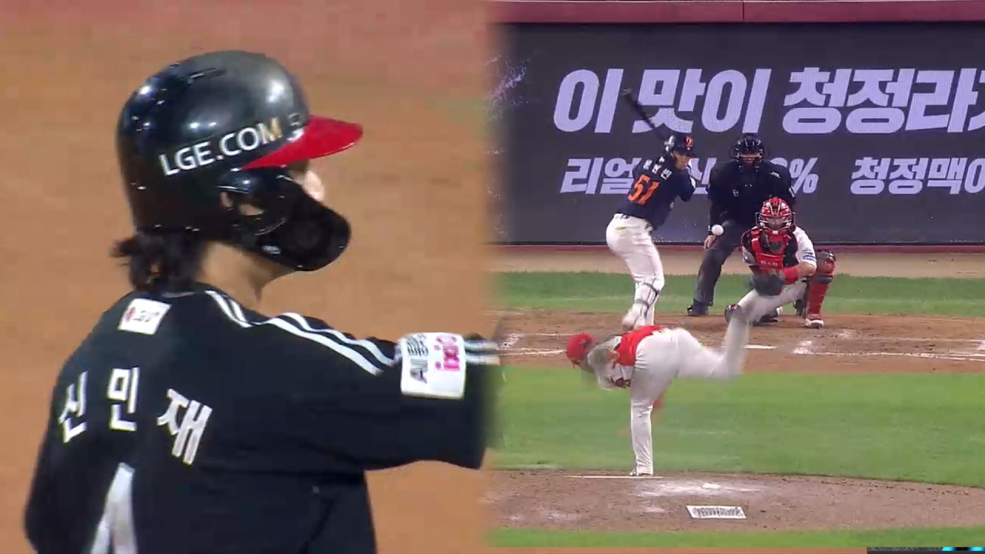 LG, 정규리그 우승 매직넘버 '6'…한화 18년만에 플레이오프 확정