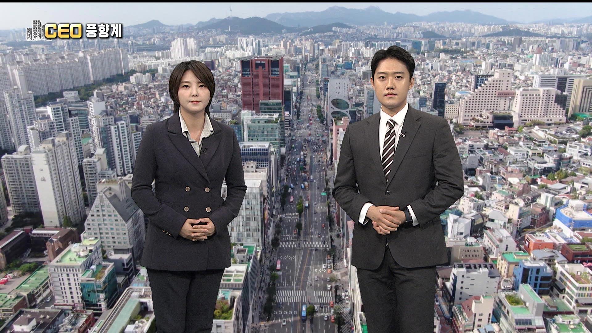 [<em class='find'온라인카지노 총판풍향계</em] '노블레스 오블리주' 이재용…'빌보드 주목' 박진영