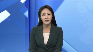 [뉴스초점] 한학자 22일 구속 심사…통일교인 추정 당원 명단 확인