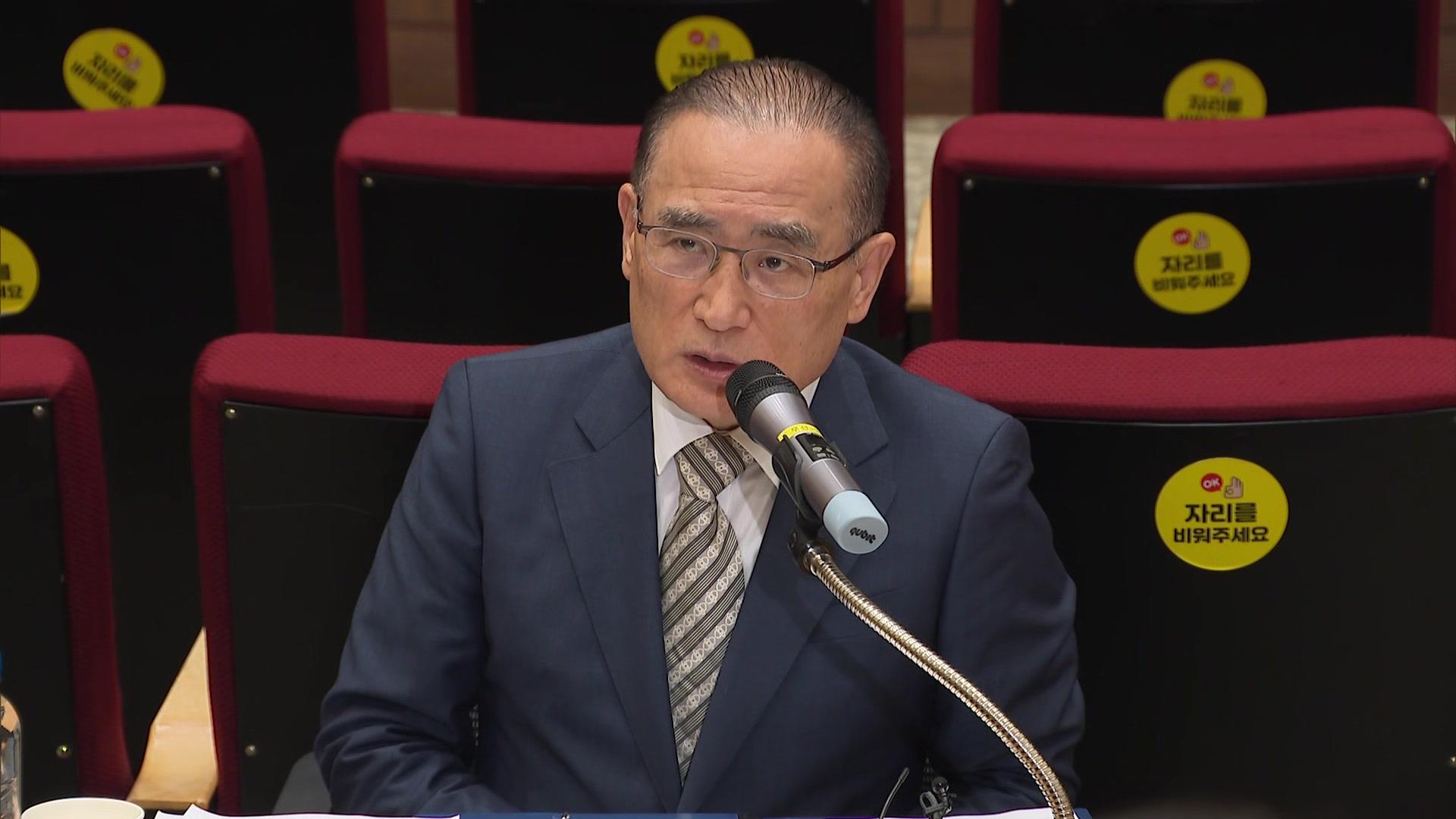 [현장연결] 국가안보실장 "이 대통령, 22~26일 뉴욕 방문…온라인카지노 빠총회 참석"