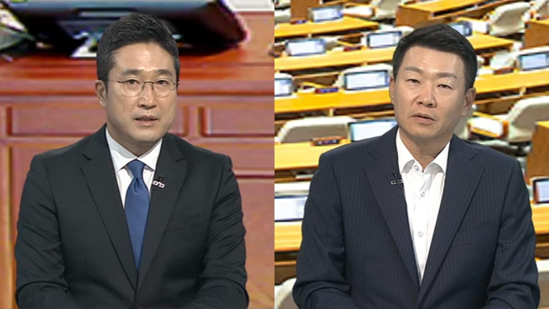 [여의도1번지] 여, 조희대 전방위 압박…국힘은 형사 고발 카드