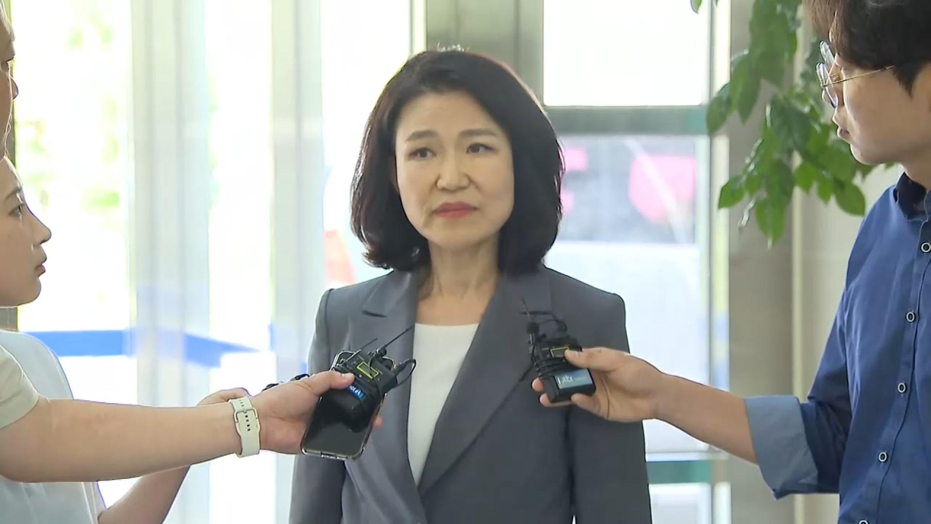 '법인카드 유용 혐의' 이진숙 방통위원장 검찰 송치