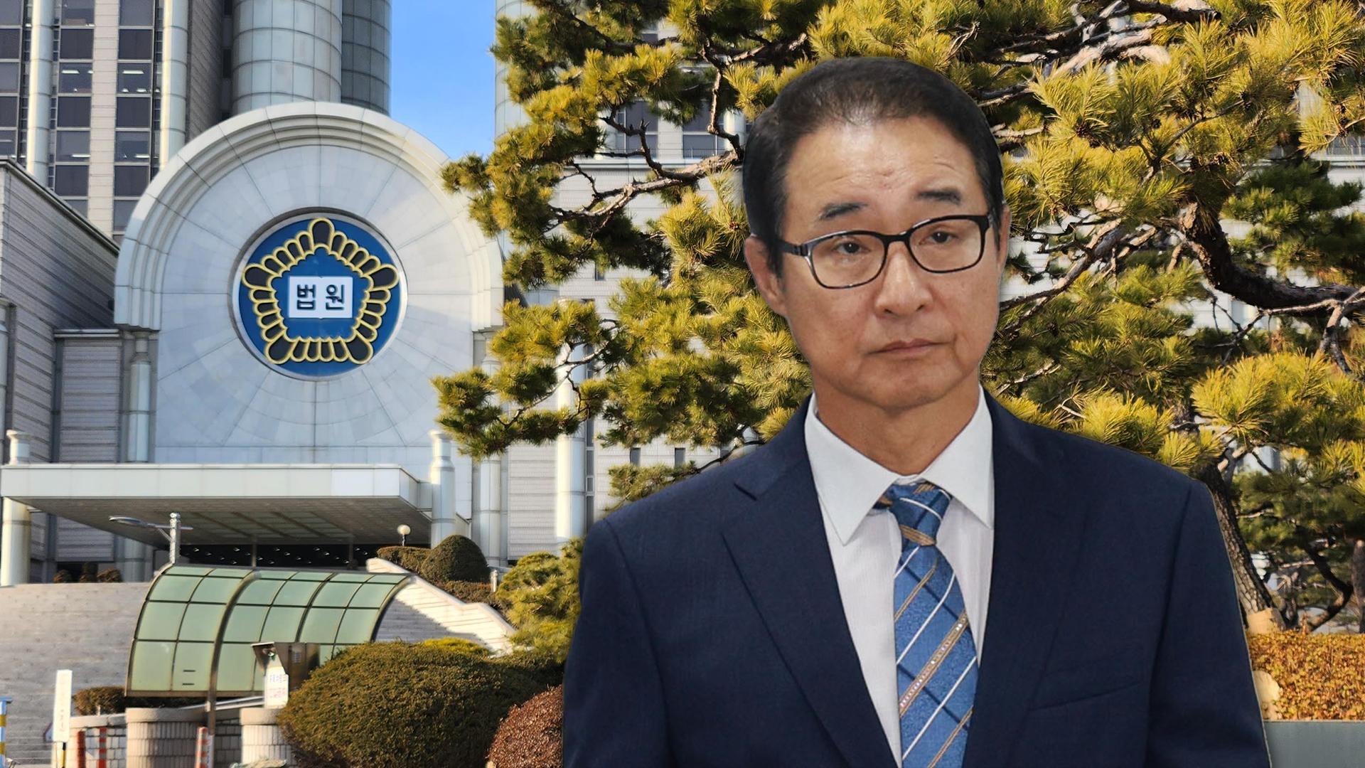 '민주당 <em class='find'돈온라인카지노 유니88</em 의혹' 이성만 2심 무죄…1심 뒤집혀