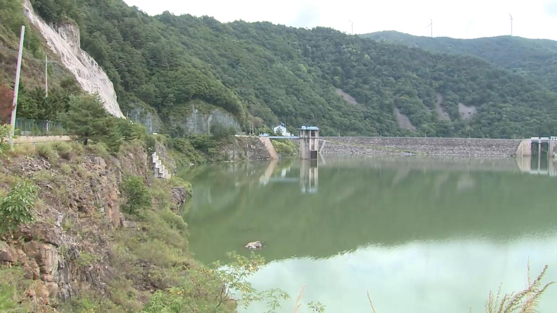 도암댐 20일 방류…마이다스 온라인카지노 유니벳시 "매일 자체 수질검사"