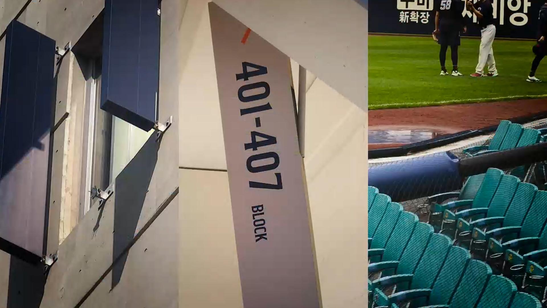 '인기만 있으면 된다?'…잇단 사고에도 안전관리 뒷전