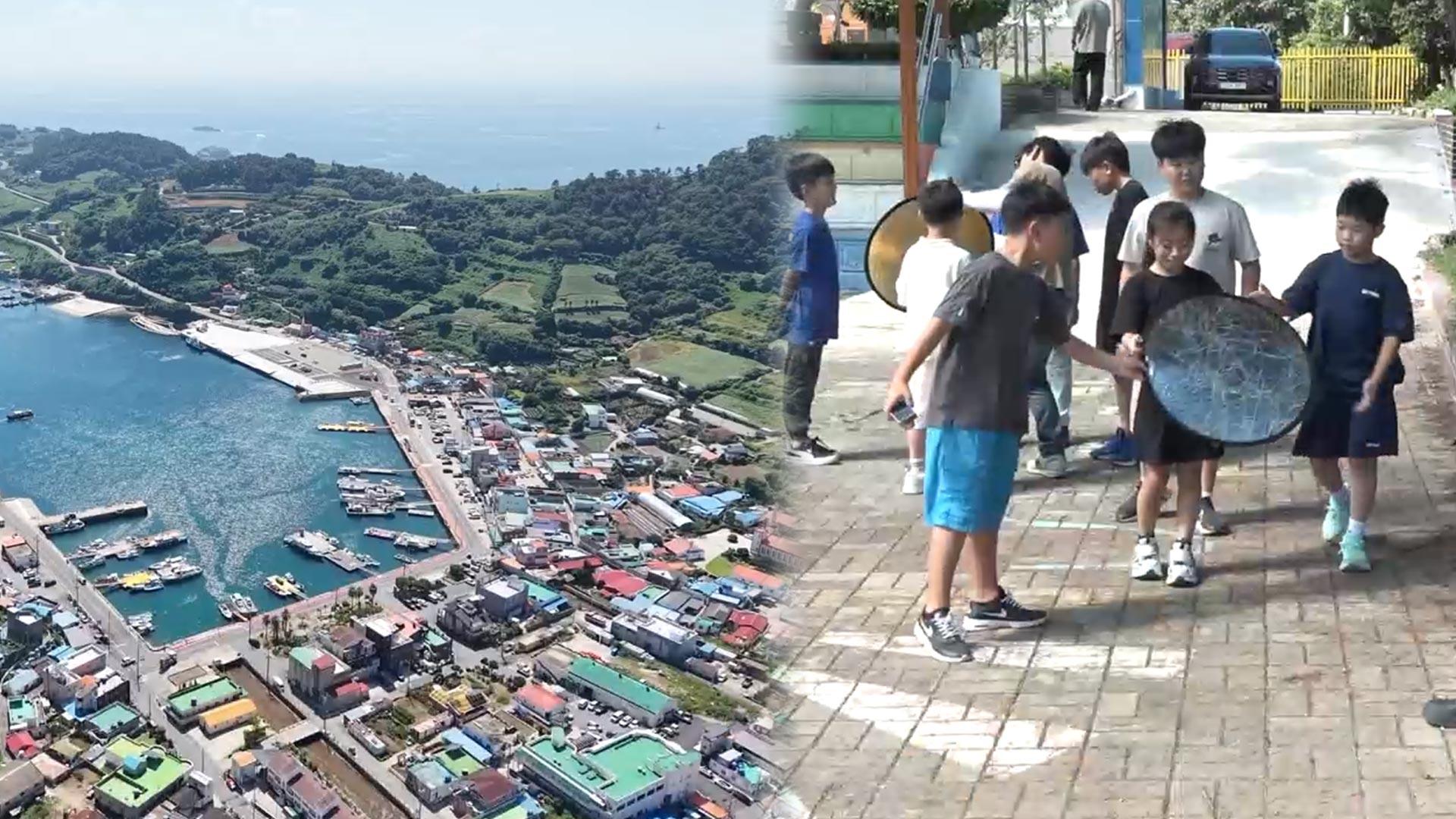 '일자리·교육 걱정 없어요"…섬마을 온라인카지노 경찰살리기 '결실'