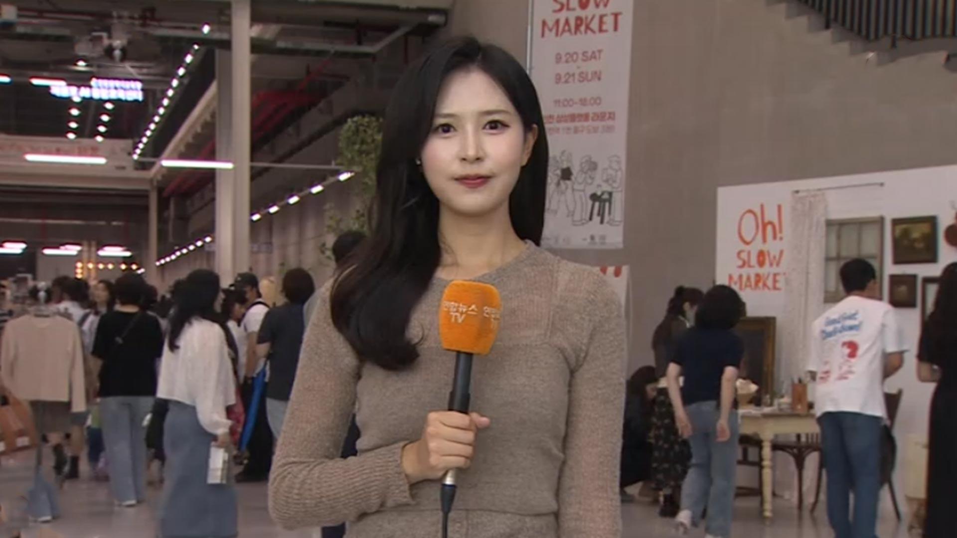 인천 상상온라인카지노 가입코드 초대형 축제…즐길 거리 한가득