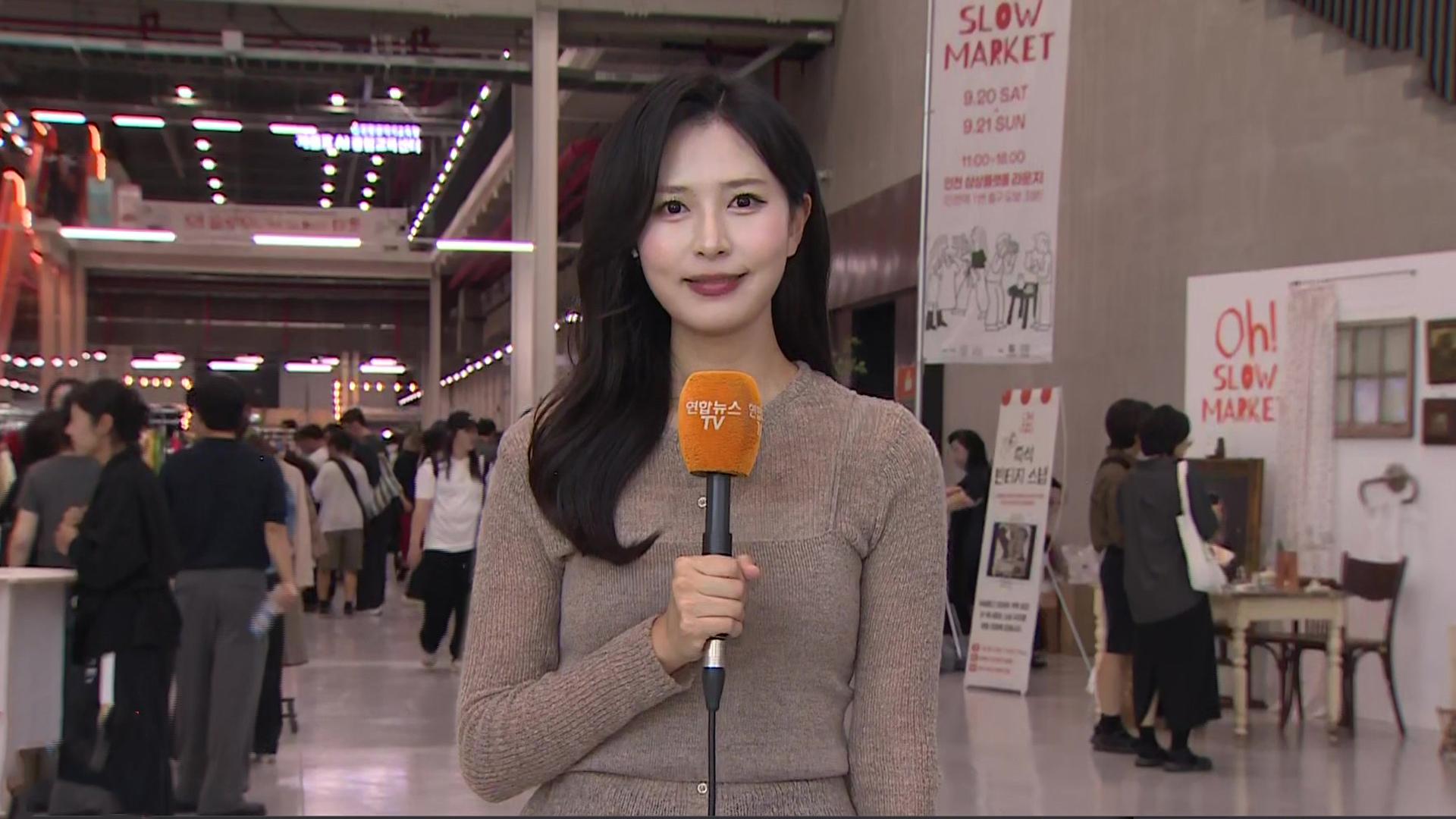 온라인카지노 가입코드 대표 브랜드·먹거리 총집합…지역 축제 한창