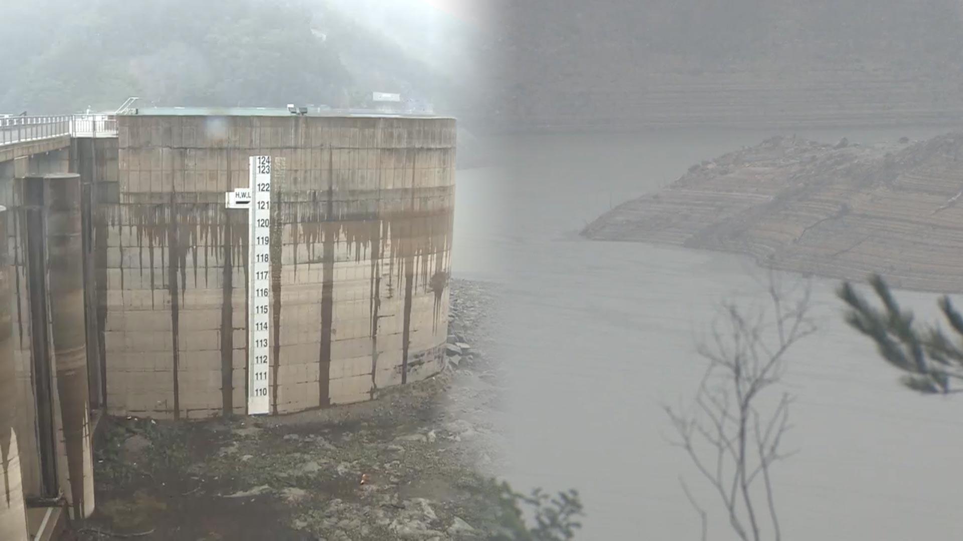 마이다스 온라인카지노 유니벳 오봉저수지 저수율 52%…아파트 <em class='find'제한급수</em 해제