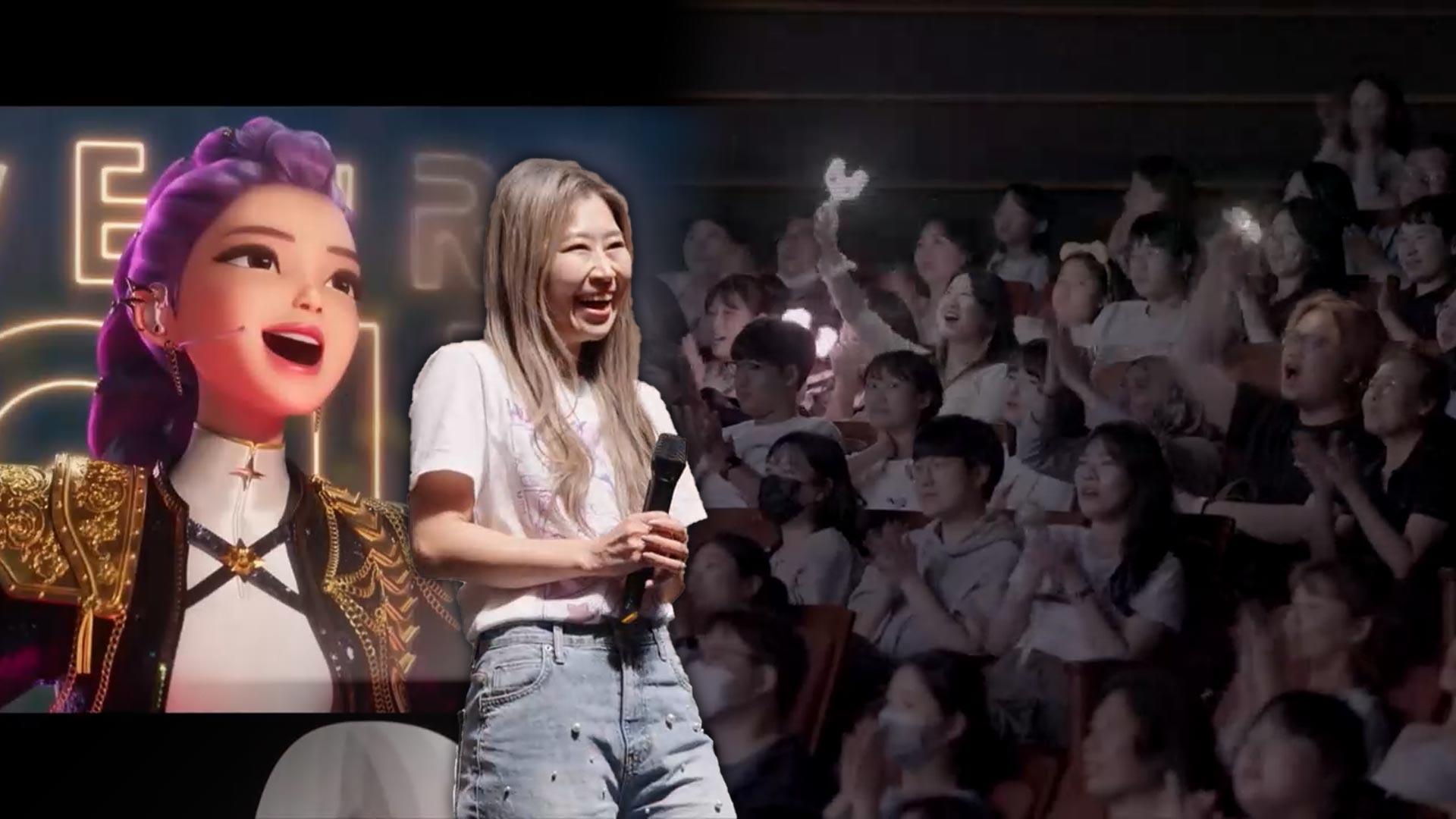 업! 업! 업! 떼창…부산서 완성된 온라인카지노 슬롯 황금 혼문