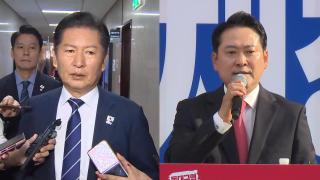 여 "내란세력에 관용 없어"…야 "민주주의 붕괴 막을 것"