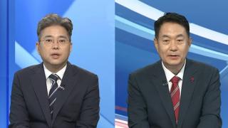 [뉴스포커스] 6년 만에 장외집회 나선 국힘…李, 유엔총회 참석차 방미