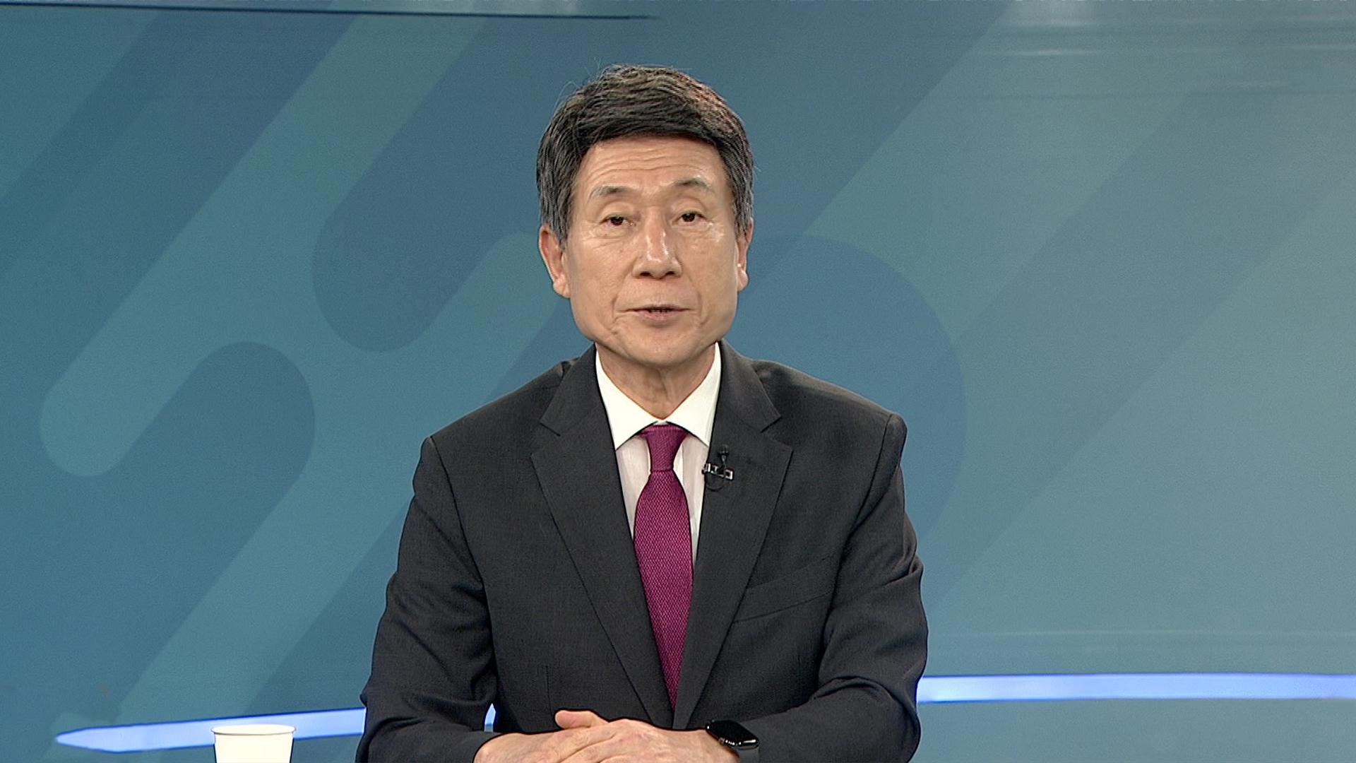 [초대석] 온라인카지노 벌금 벳무브, 회색 ‘철강도시’에서 신산업·생태도시로