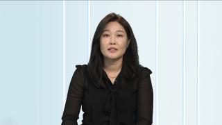 [뉴스잇] 'ESTA' 수수료도 2배↑…미 비자 수수료 혼란 계속