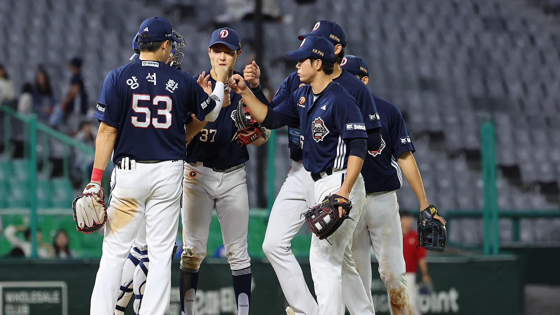'가을야구 탈락' 해외 온라인카지노 순위, SSG에 고춧가루