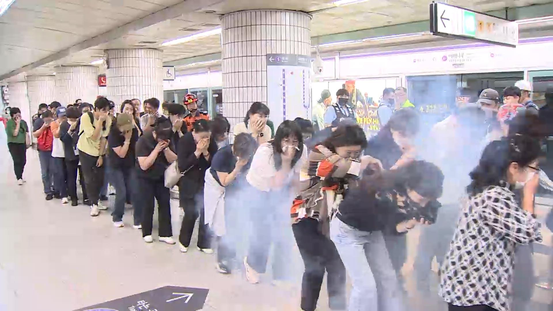 수백만 모인 축제에서 불 난다면…최악 가정한 재난 훈련