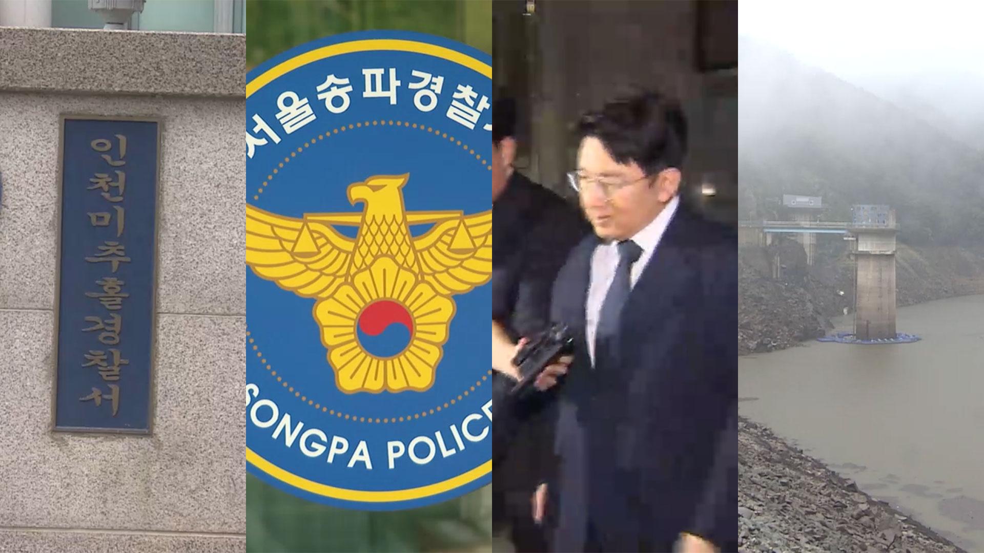 [핫클릭] 중학생 5명이 초등생 온라인카지노 사이트하고 담뱃불로 지져…주범 구속 外