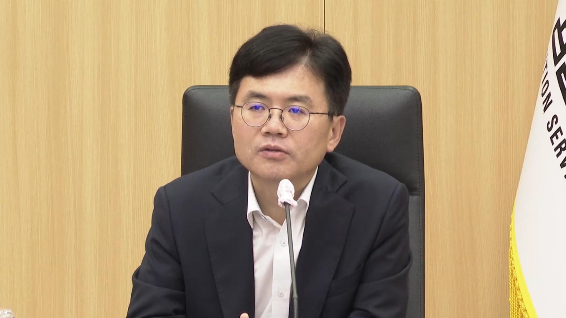 온라인카지노 후기 유니벳검장 "초코파이 절도 재판, 상식선에서 볼 것"