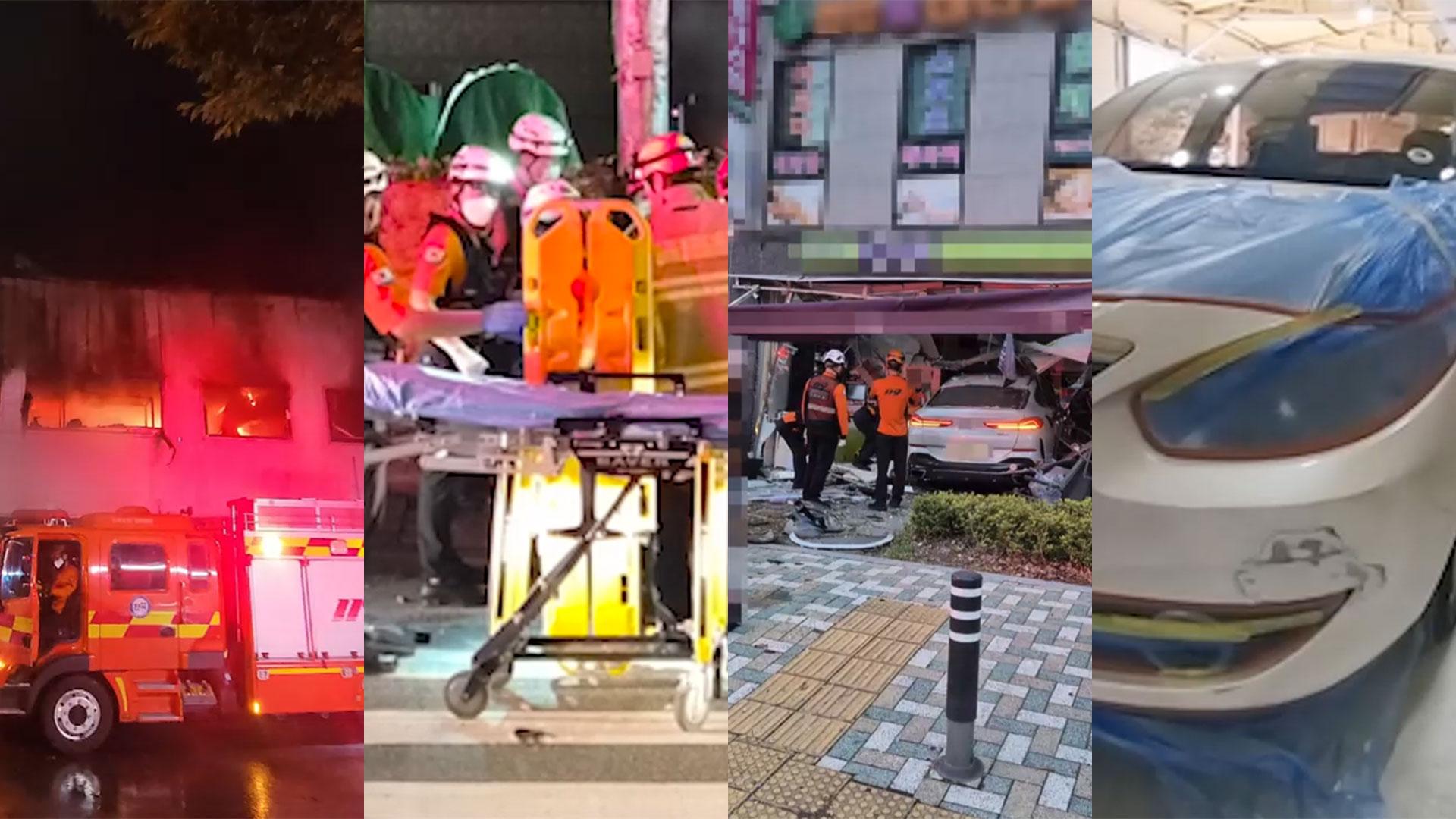 [제보23] 전북 전주 자동차용품점서 화재…대피하던 30대 부상 外