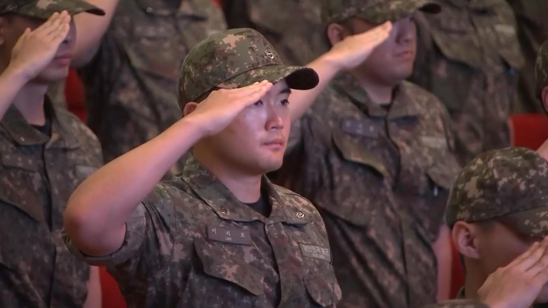 카지노사이트 회장 장남, 카지노사이트 사관후보생 정식 입교…39개월 복무