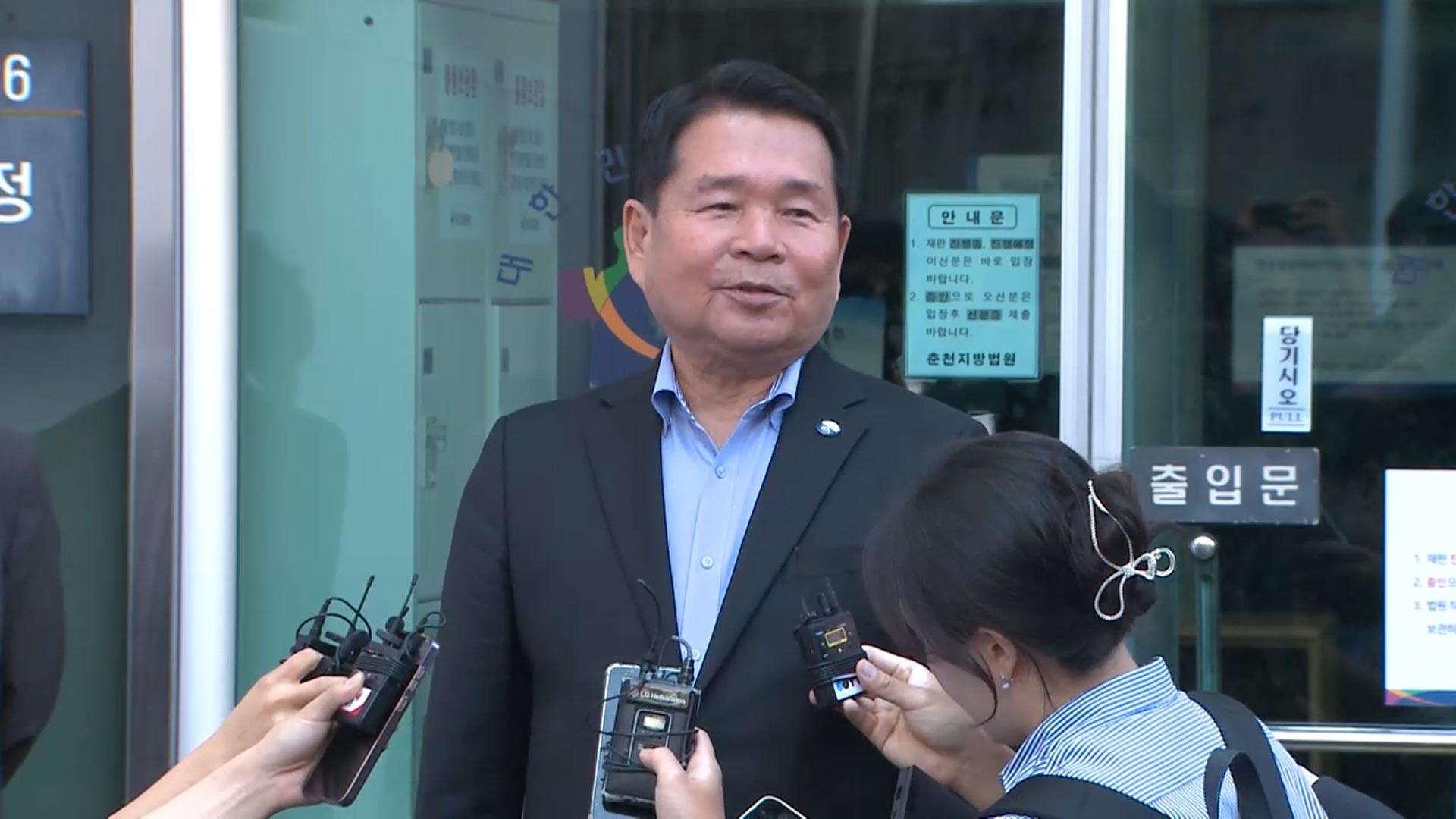 신경호 강원교육감 1심서 직위상실형…'뇌물수수 유죄'