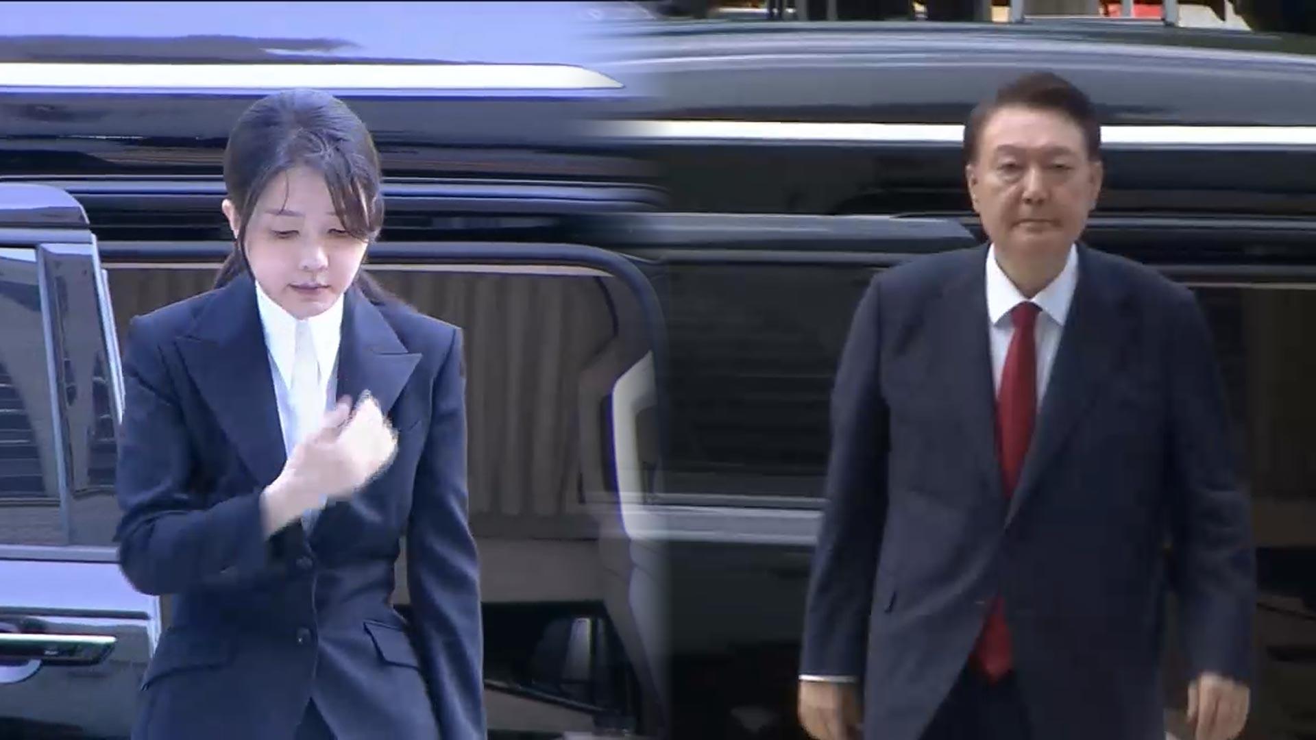 내일은 김건희·26일에는 尹…줄줄이 재판 출석