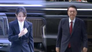 내일은 김건희·26일에는 尹…줄줄이 재판 출석