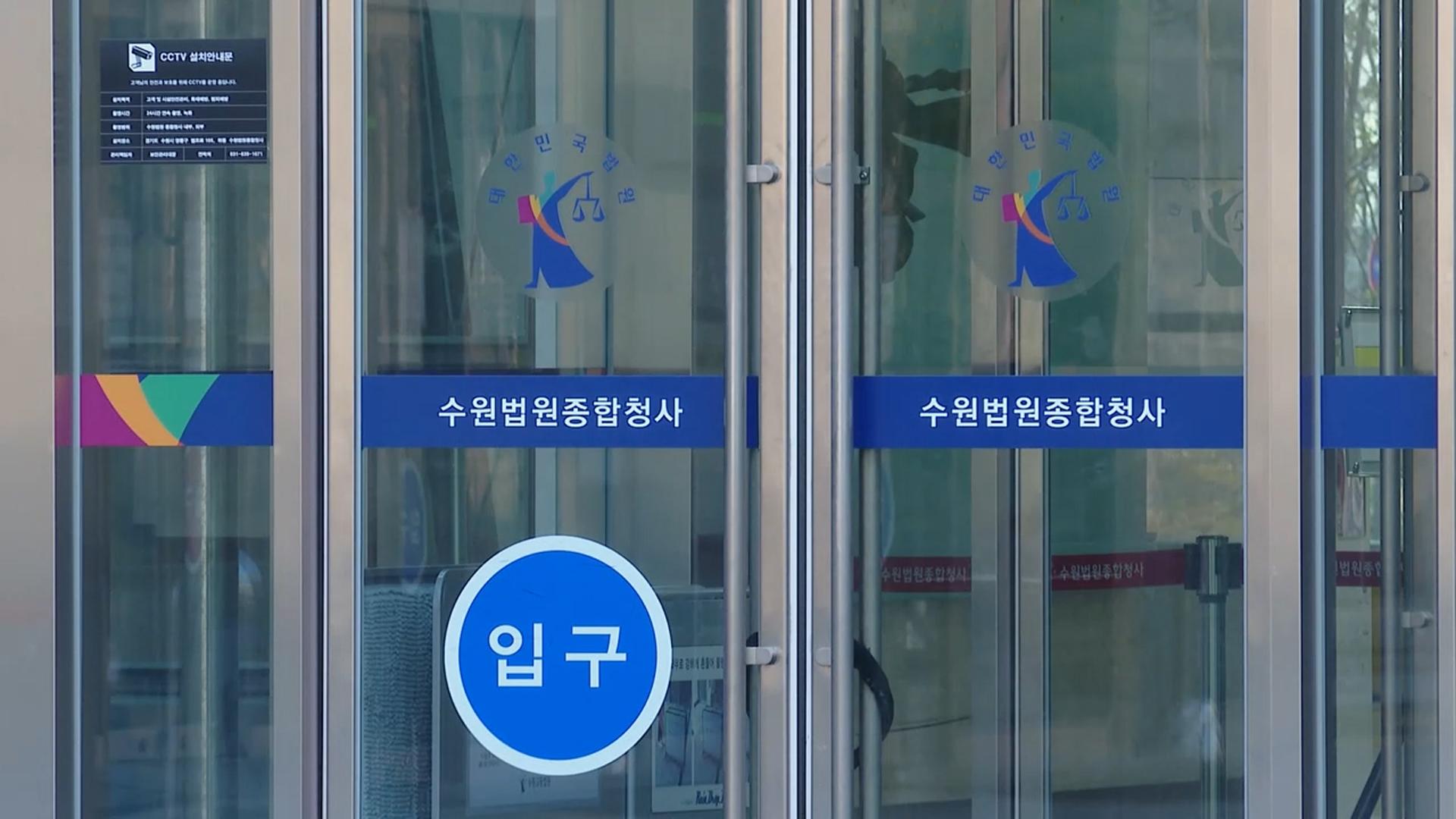 검찰, 패스트푸드점 폭발물 <em class='find'자작극</em 배달온라인카지노 경찰 벳엔드 징역 5년 구형