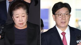 통일교 한학자 구속 후 첫 소환…공범 권성동 나란히 소환