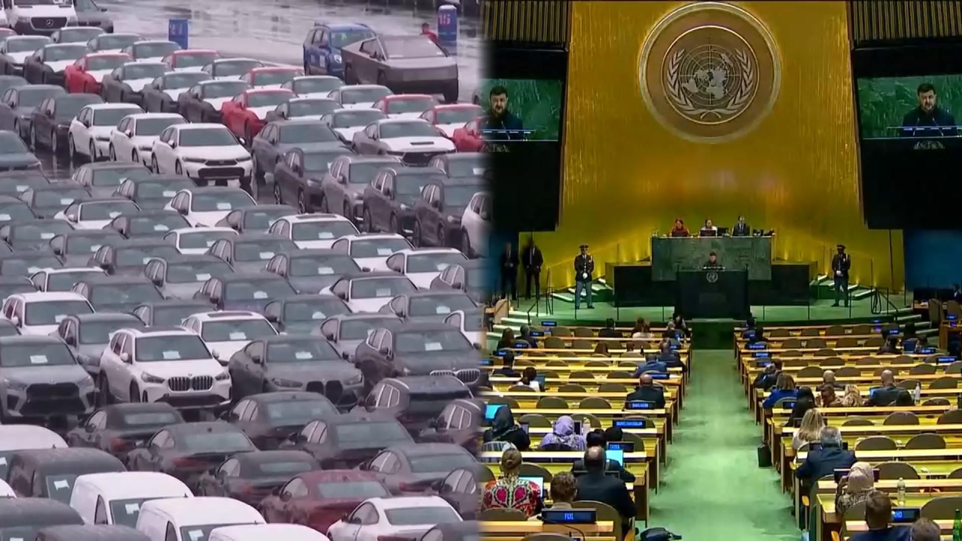 미 "유럽차 <em class='find'온라인카지노 불법 벳무브</em 15% 확정"…유엔총회 계기 대러 압박 강화