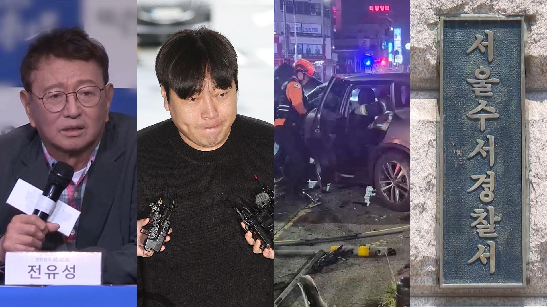 [핫클릭] '개그계 대부' 전유성 건강 악화…딸에게 유언도 전해 外