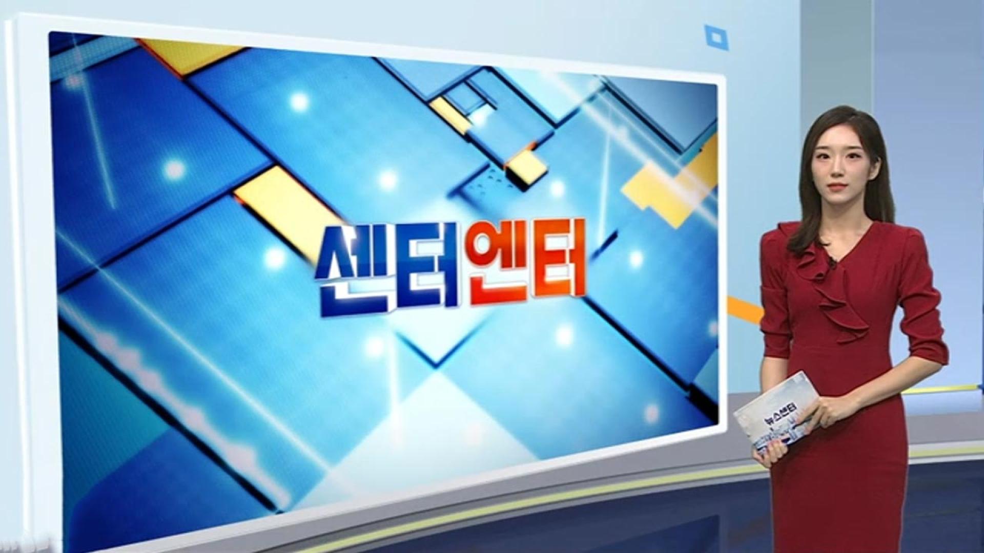 [센터엔터] '케데헌' 단편애니로 속편 나오나?…등급 분류 받아 外