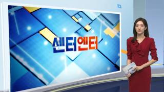 [센터엔터] '케데헌' 단편애니로 속편 나오나?…등급 분류 받아 外