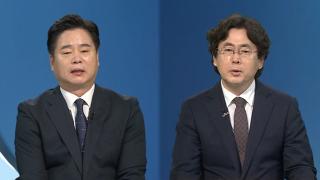 [뉴스현장] '내란특검 기소' 尹사건 첫 공판 중계 허용…보석심문은 불허