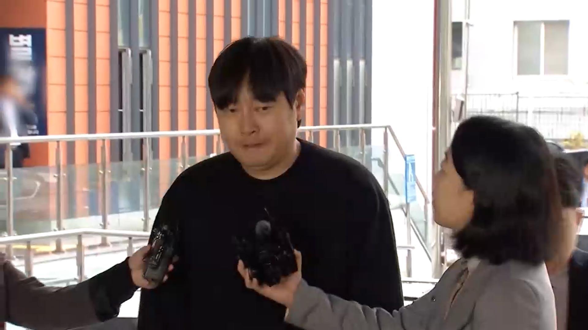 '<em class='find'불법꽁 머니 카지노 3 만</em' 이진호 음주운전까지…신고자는 여자 친구