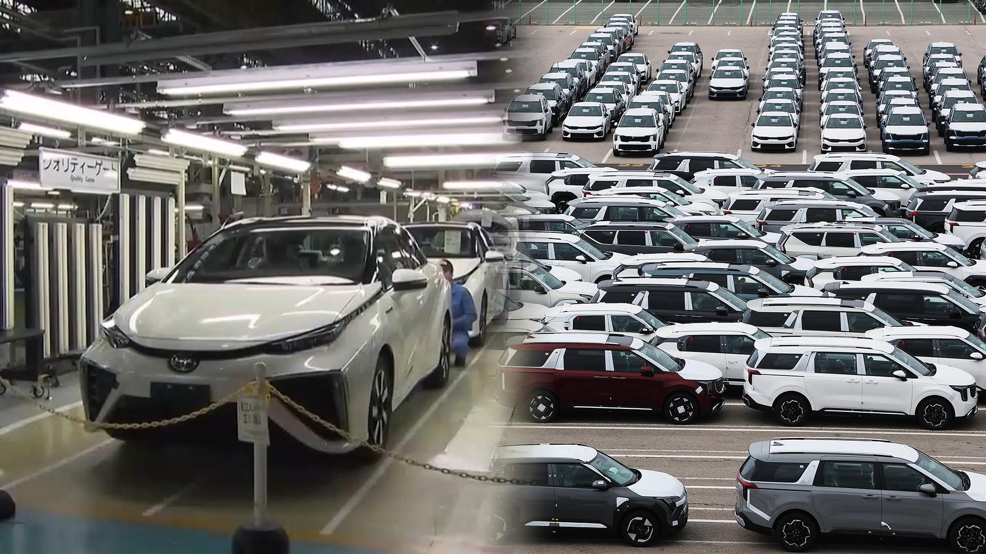 일본 이어 유럽차도 온라인카지노 순위 온카판 15%…'한국 車' 어쩌나